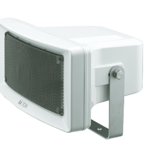 GŁOŚNIK PROJEKTOROWY CS-154BS