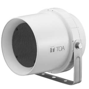 GŁOŚNIK PROJEKTOROWY CS-64BS