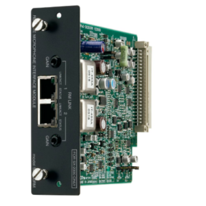 MODUŁ MIKROFONU ZDALNEGO SX-200RM