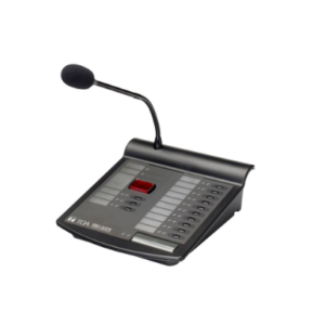 WYNIESIONY MIKROFON STREFOWY RM-300X